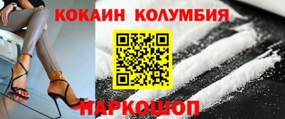 меф VHQ Бузулук