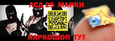 меф VHQ Бузулук