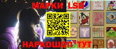 меф VHQ Бузулук