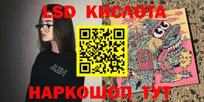 меф VHQ Бузулук