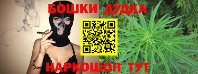 ПСИЛОЦИБИНОВЫЕ ГРИБЫ Будённовск
