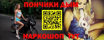 ПСИЛОЦИБИНОВЫЕ ГРИБЫ Будённовск