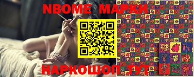 меф VHQ Бузулук