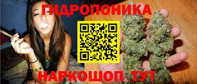 прущий лед Бугуруслан