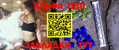 ПСИЛОЦИБИНОВЫЕ ГРИБЫ Будённовск