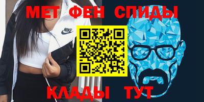 ПСИЛОЦИБИНОВЫЕ ГРИБЫ Будённовск