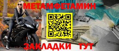 ПСИЛОЦИБИНОВЫЕ ГРИБЫ Будённовск