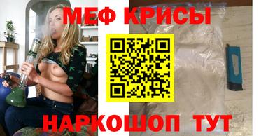 ПСИЛОЦИБИНОВЫЕ ГРИБЫ Будённовск